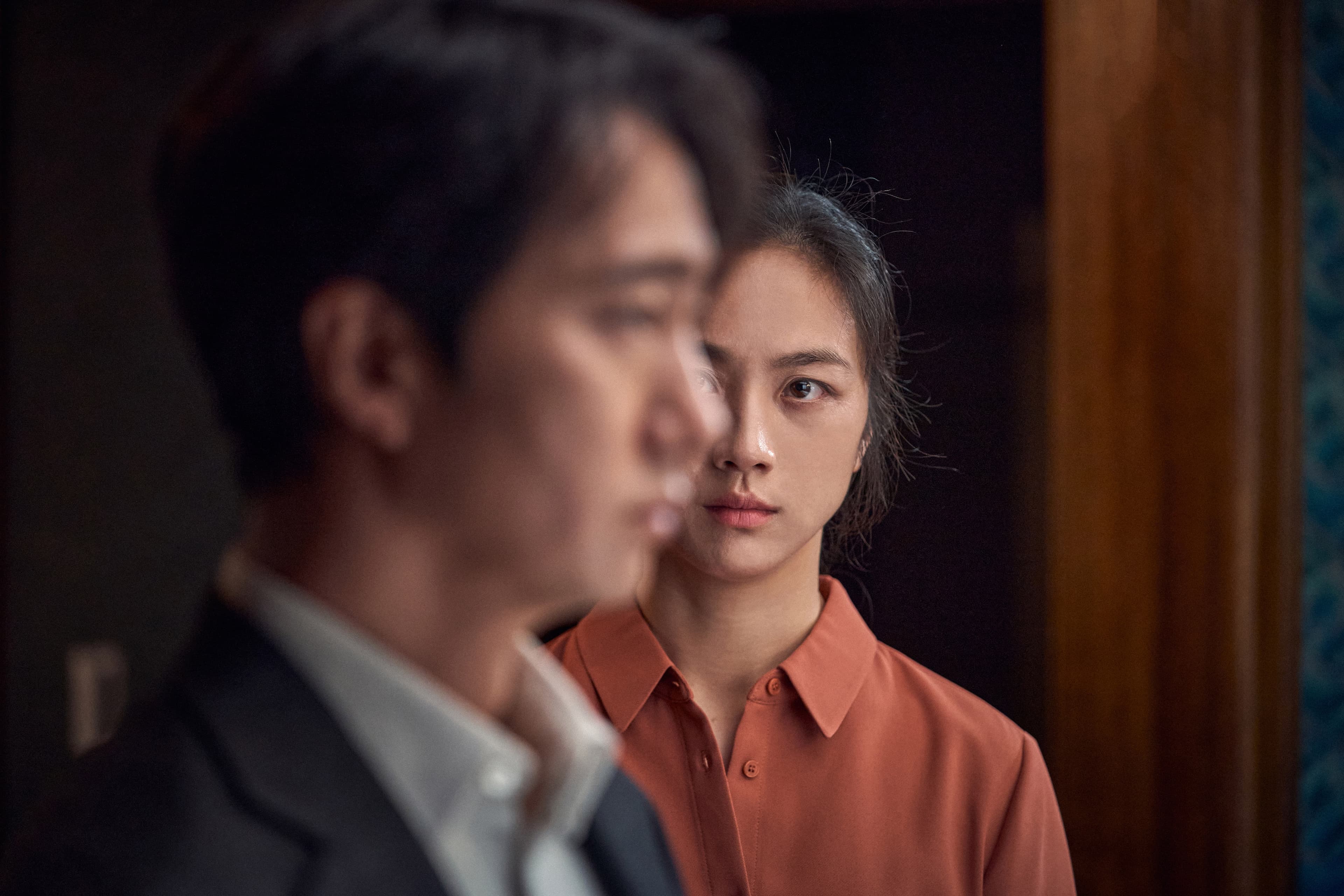 still van de film decision to Leave