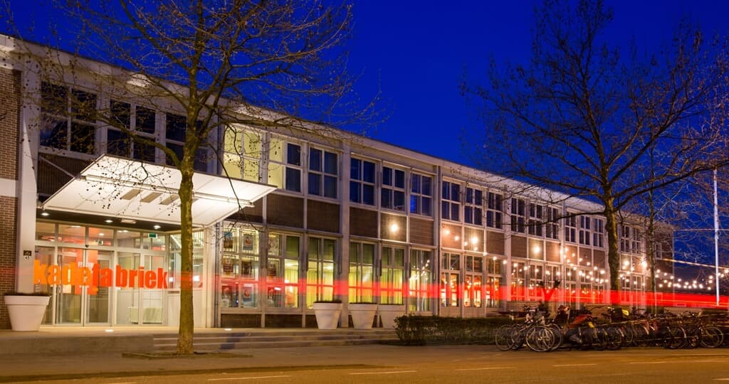 Verkadefabriek