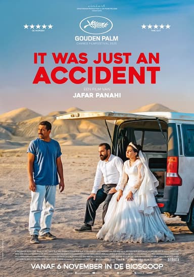 poster image