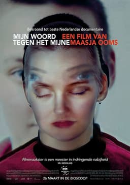 Mijn woord tegen het mijne poster